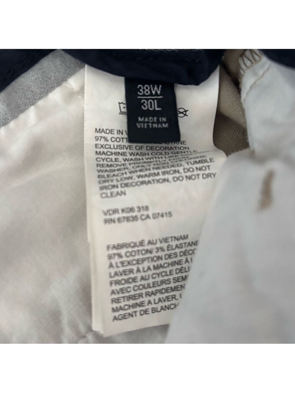 Nautica Men’s Khaki The Deck Pant - Picture 7 of 7